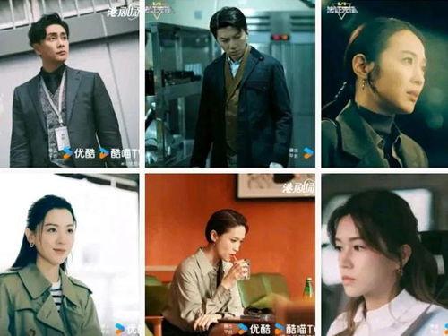 影视剧娱乐吃瓜合集